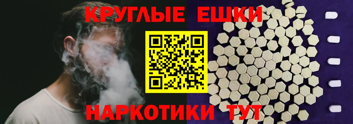 Ecstasy louis Vuitton  Вход с VPN  ЭКСТАЗИ 300 mg  Ecstasy  мориарти Telegram  Обнинск 