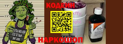 наркотики Пугачёв