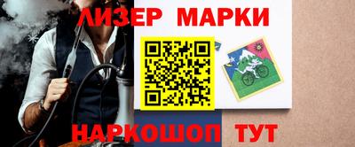 наркотики Пугачёв