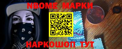 наркотики Пугачёв