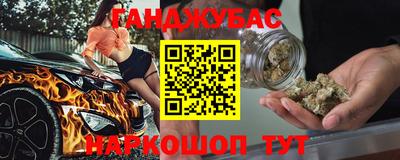 наркотики Пугачёв
