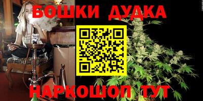 МДМА Пушкино