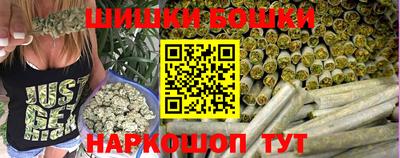 mdma Рыбинск