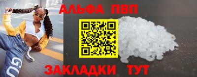 МДМА Пушкино