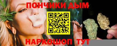 кокс Рузаевка