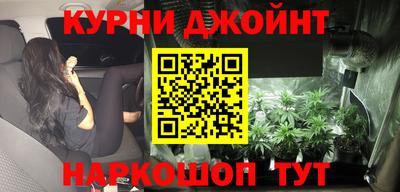 МДМА Пушкино