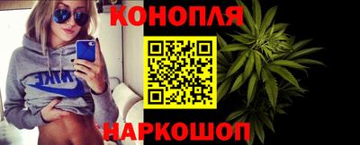 МДМА Пушкино