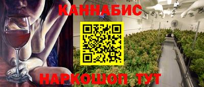 mdma Рыбинск