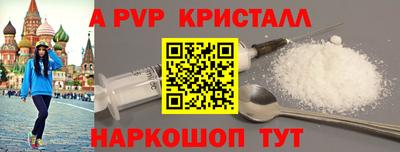 mdma Рыбинск