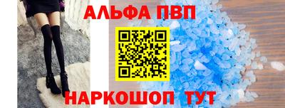 СК Пыть-Ях
