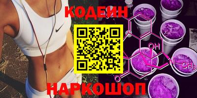кокс Рузаевка