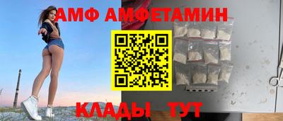 МДМА Пушкино