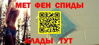МДМА Пушкино
