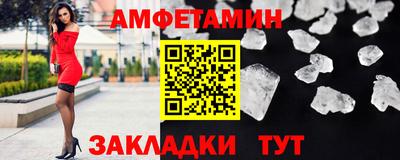 наркотики Пугачёв