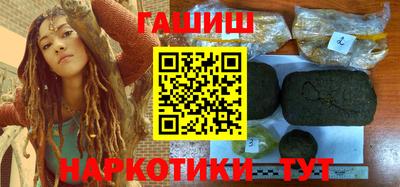 МДМА Пушкино