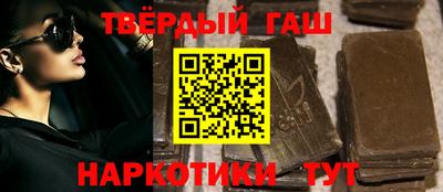 mdma Рыбинск
