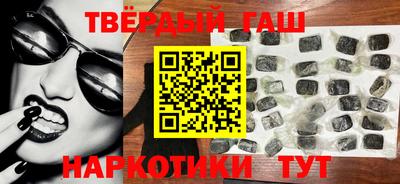 МДМА Пушкино