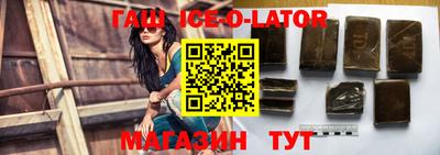 СК Пыть-Ях