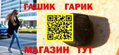 СК Пыть-Ях