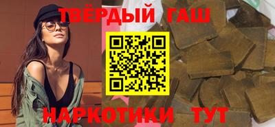 кокс Рузаевка