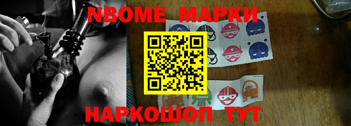 мега вход  ЛСД экстази кислота  LSD-25 экстази кислота  Вход с VPN  Обнинск 